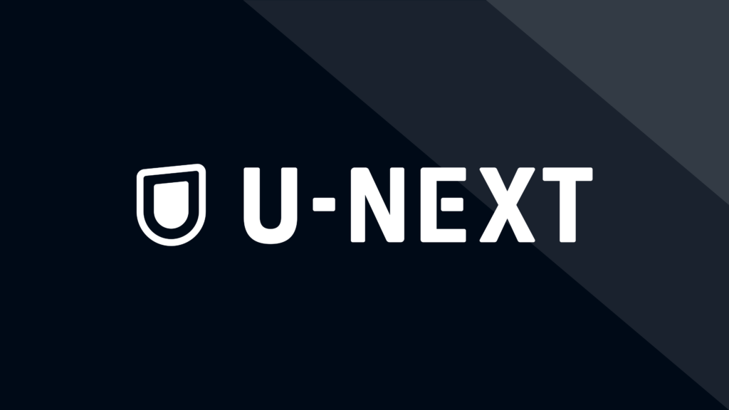 U-NEXT